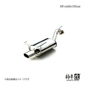 柿本改 マフラー インプレッサスポーツ DBA-GP2 KR noble Ellisseブラックダイア 柿本