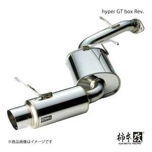 柿本改 マフラー デリカD:5 DBA-CV5W hyper GT box Rev. 柿本