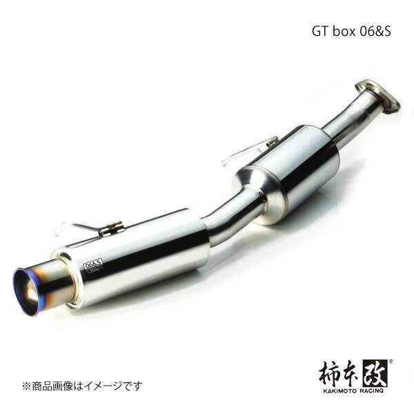 2023年最新】ヤフオク! -柿本改 マフラー ハリアーの中古品・新品・未