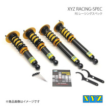 XYZ エックスワイジー 車高調キット RS-DAMPER Golf5 (GH-)1KBLP 1KBLX_画像1