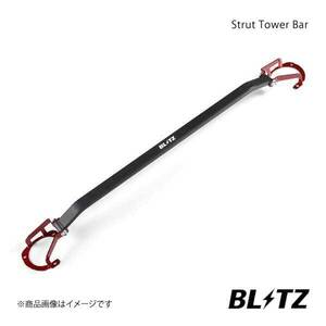 BLITZ ( ブリッツ )　ストラット タワーバー　マツダ / MAZDA アテンザ セダン GJ2FP 12/11- フロント ボディー補強 ストラットバー 96108