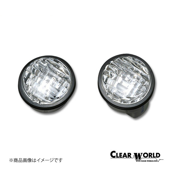 CLEAR WORLD/クリアワールド フロントバンパー クリスタルウインカーランプ スカイラインGT-R R33 ウインカーランプ FCN-05C