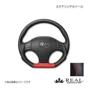 REAL Real steering gear LEXUS/ Lexus IS 20 series original series gun grip red selection red euro stitch 