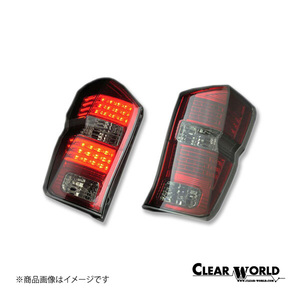 CLEAR WORLD/クリアワールド チューブLEDテールランプ ステップワゴン RK1/2/5/6 テールランプ レッド/スモークレンズ RTH-44