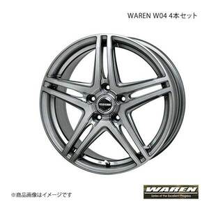 WAREN/ヴァーレン W04 ホイール 4本セット ステップワゴン RP1/RP3 【 205/55R17 6.5J P.C.D114.3 5穴 INSET 53 ダークシルバー (DS) 】