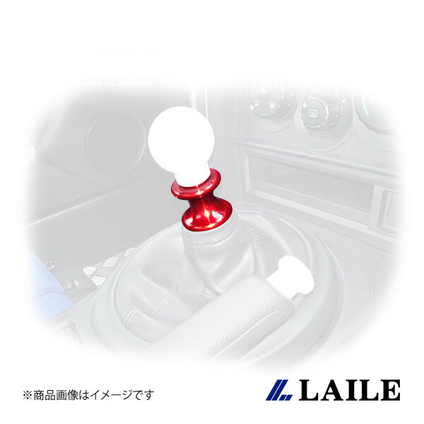 レイル / LAILE Beatrush リバースノブ レッド BRZ ZC6 マニュアル (MT)用 S76400RKR