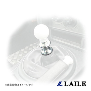 レイル / LAILE Beatrush リバースノブ シルバー BRZ ZC6 マニュアル (MT)用 S76400RKS