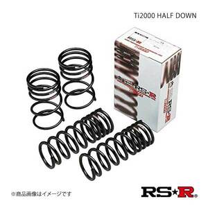 RS-R ダウンサス Ti2000 HALF DOWN エスティマ ACR50W T500THD 1台分セット RSR
