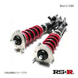 RS-R 車高調 Best-i C&K パッソ KGC30 RS-R BICKT411M RSR