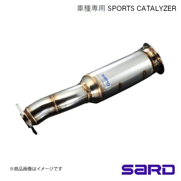 2025年最新】Yahoo!オークション -jzx90触媒の中古品・新品・未 2025年最新】Yahoo!オークション -jzx90触媒の中古品・新品・未
