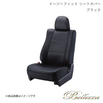 Bellezza/ベレッツァ シートカバー プロフィア A09C / E13C 2003/10-2017/3 イージーフィット ブラック T1000_画像1