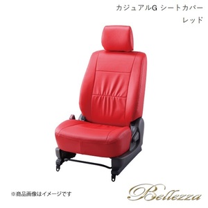 Bellezza/ベレッツァ シートカバー ライフ JB5 / JB6 / JB7 / JB8 2003/9-2008/11 カジュアルG レッド H005