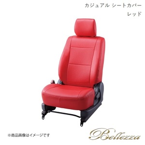 Bellezza/ベレッツァ シートカバー N-BOX JF3 / JF4 2019/10-2020/12 カジュアル レッド H141