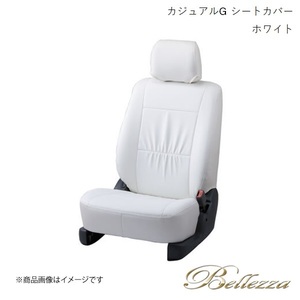 Bellezza/ベレッツァ シートカバー ekワゴン H81W 2001/10-2006/9 カジュアルG ホワイト MI750