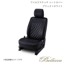 Bellezza/ベレッツァ シートカバー ビアンテ CC3FW / CCEAW / CCEFW / CCFFW 2012/6- ワイルドステッチ ブラック×ホワイト M831_画像1