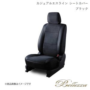 Bellezza/ベレッツァ シートカバー フレアワゴン MM53S 2020/9- カジュアルエスライン ブラック S6002