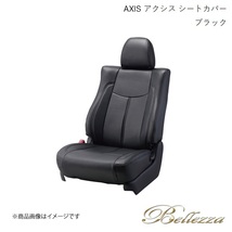 Bellezza/ベレッツァ シートカバー パジェロ V7#W 1999/9-2006/10 アクシス ブラック MI770_画像1