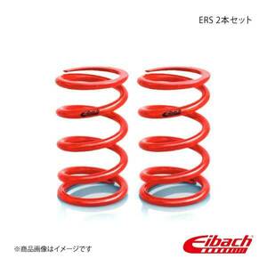 Eibach アイバッハ 直巻スプリング ERS φ60mm 長さ170mm レート18.35kgf/mm 2本セット 170-60-0180×2