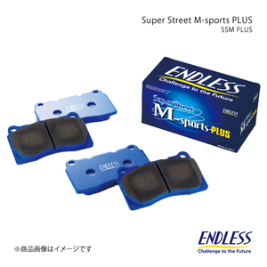 ENDLESS Endless brake pad SSM PLUS rear VOLVO 760 7B280S/SE 2.0/2.3/2.4/2.8 EIP095MP