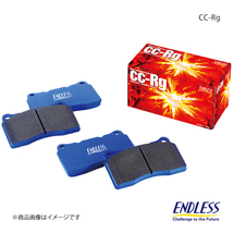 ENDLESS エンドレス ブレーキパッド CC-Rg 1台分セット RENAULT LUTECIA3/CLIO3 RF4C EIP191CRG2+EIP025CRG2_画像1