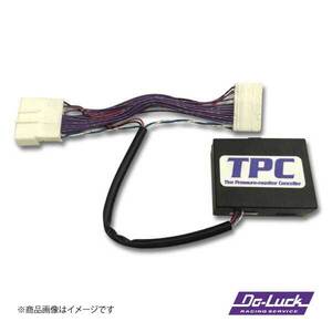 Do-Luck/ドゥーラック Tire Pressure monitor Canceller/タイヤプレッシャーモニター キャンセラー GT-R R35