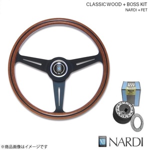 NARDI ナルディ クラシック ウッド＆FETボスキットセット Volkswagen 1J6 1997/10～ ウッド&ブラックスポーク 360mm N122+FIB9907