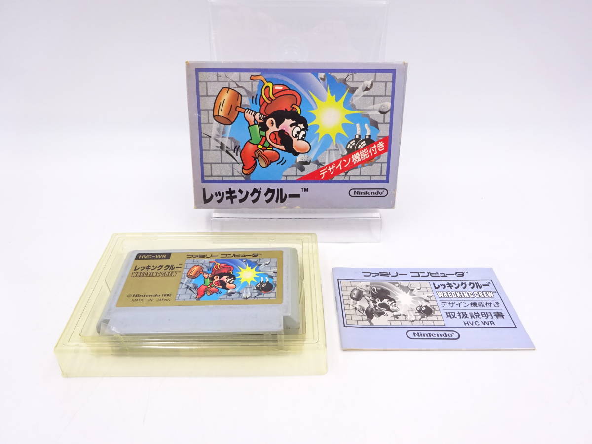 ヤフオク!  ファミコン レッキングクルーの落札相場・落札価格