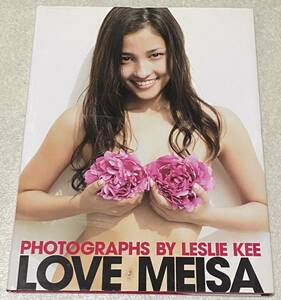 K4/ 黒木メイサ 直筆サイン入り 写真集 「LOVE MEISA」 / 初版