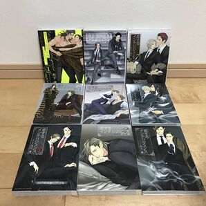 恋するインテリジェンス 丹下道 全 9巻セット BLコミック