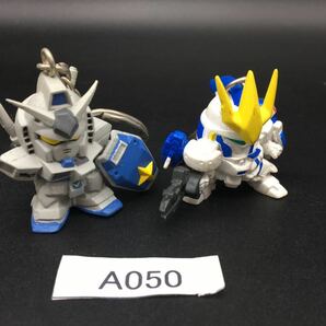 即決 同梱可 A050 キーホルダー プライズ品 ガンダム ガンプラ フィギュアの画像5