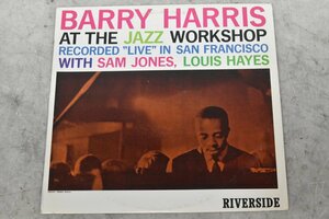 Barry Harris / At The Jazz Workshop / RLP-1177★着払い★SSS