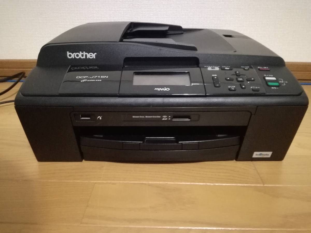 ヤフオク! コンピュータ の落札相場・落札価格