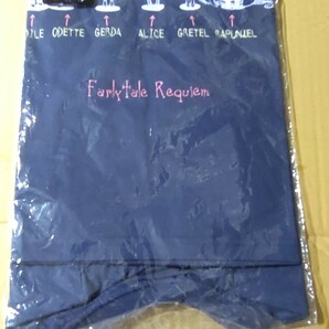 [未開封] ライアーソフト フェアリーテイル・レクイエム Tシャツ Sサイズ 絵:大石竜子 リンゴホッペターの画像3