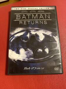 バットマン　リターンズ　DVD