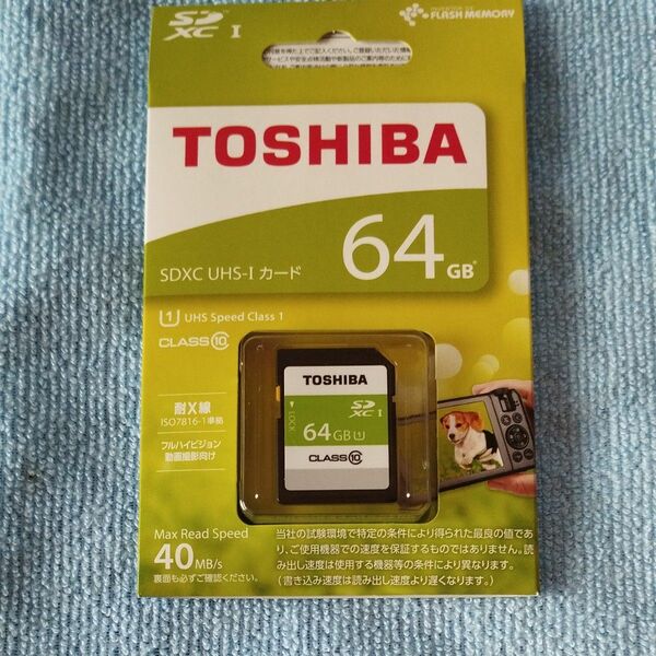 TOSHIBA SDXC UHS-I Class10 64GB