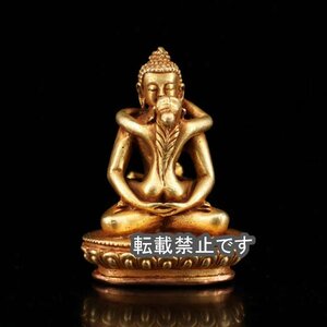 「81SHOP」チベット仏教 歓喜天 ミニ 釈迦如来 6cm 銅製 ミニチュア仏像 小型 置物 インテリア ギフト 真鍮 夫婦和合・縁結び・子恵みの神