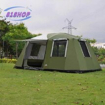 「81SHOP」８人以上 大型テント 2つのベッドルームと1つのリビングルーム アウトドア キャンプ キャンプ ピクニック 防雨 防風_画像2