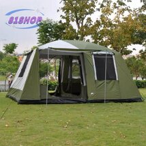 「81SHOP」８人以上 大型テント 2つのベッドルームと1つのリビングルーム アウトドア キャンプ キャンプ ピクニック 防雨 防風_画像1