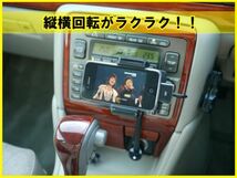 スタンド式FMトランスミッターALLKIT2（12V車専用）iPhone12/12proなどに_画像6