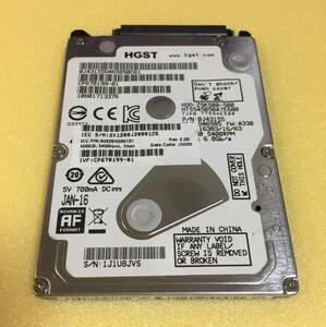 □297時間 HGST Travelstar HTS545050A7E680 2.5インチHDD 『正常判定』500GB