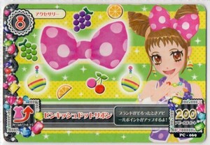 アイカツ！アイカツカード　有栖川おとめ　ピンキッシュドットリボン　アピールポイント200　PC-069