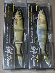 Megabass