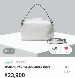 Oryany 新品 ショルダー ハンドバッグ　韓国ブランド