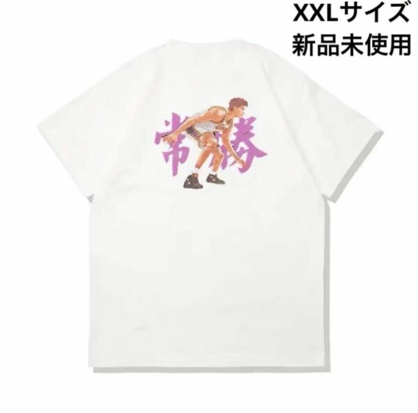 スラムダンク Slam dunk 海南 牧紳一 TシャツXXLサイズ 新品未使用