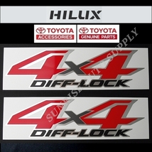 トヨタ 純正 ハイラックス 4x4 ステッカー DIFF LOCK 4WD 2枚組_画像1