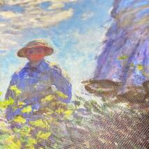 絵画 クロード・モネ 散歩、日傘をさす女 油絵風 プリント 壁飾り インテリア 人物画_画像4