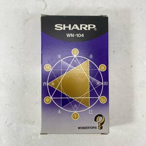 SHARP シャープ 占い電卓 WN-104 計算機 WONDERTOPIA ワンダートピア 四柱推命 レトロ 古道具 内袋未開封