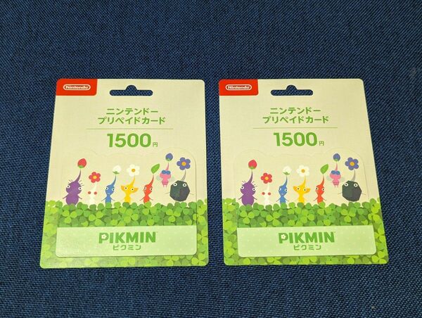 【使用済み】ピクミン　ニンテンドープリペイドカード