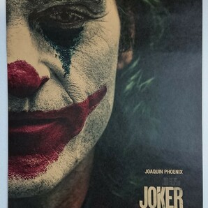 Joker ジョーカー ポスター ①
