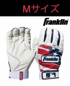 Franklin Batting Gloves フランクリン 手袋